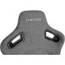 Крісло для геймерів Hator Arc Fabric Stone Gray (HTC-984)