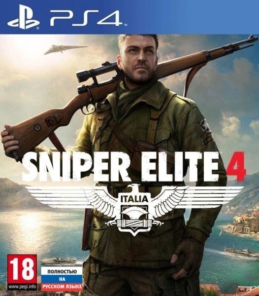Sniper Elite 4 [PS4] (русская версия) 