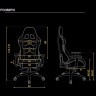 Крісло для геймерів HATOR Darkside PRO Fabric (HTC-915) Black/Yellow