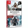 Assassin's Creed Мятежники. Коллекция Nintendo Switch (русская версия)
