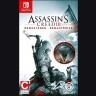 Assassin's Creed III Remastered Nintendo Switch (русская версия)  