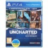 Uncharted: Натан Дрейк. Коллекция (Хиты PlayStation) [PS4]