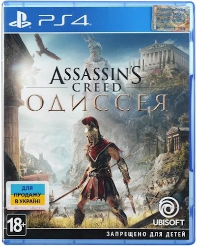 Assassin's Creed: Одіссея [PS4]