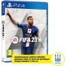 FIFA 23 [PS4]  