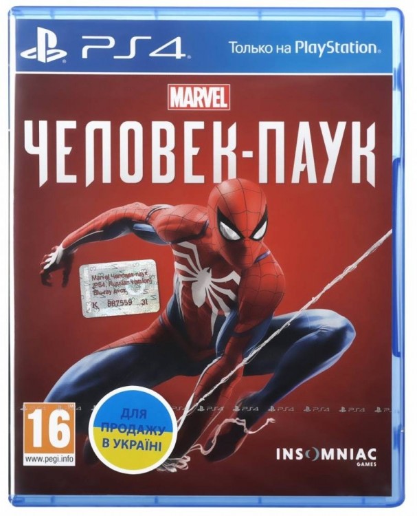 Людина павук - Marvel's Spider-Man [PS4]