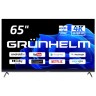 Телевізор Grunhelm Q65U701-GA11V 65