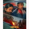 Far Cry 6 (PS4, Русская версия) 