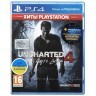 Uncharted 4: Шлях злодія (A Thief's End) (Хіти PlayStation) [PS4]