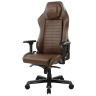 Кресло DXRACER MASTER Max DMC/IA233S/C (коричневое)