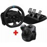 Руль Logitech G923 + Shifter Bundle PS4/PS5/PC