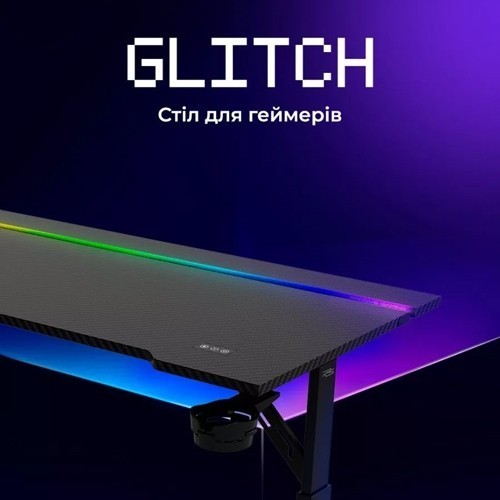 Стіл для геймерів Proove Gaming Glitch
