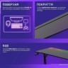 Стіл для геймерів Proove Gaming Glitch