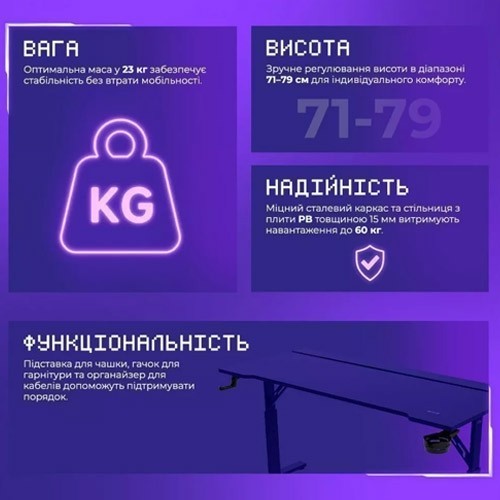 Стіл для геймерів Proove Gaming Glitch