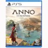 Anno 117: Pax Romana PS5 (російські субтитри)