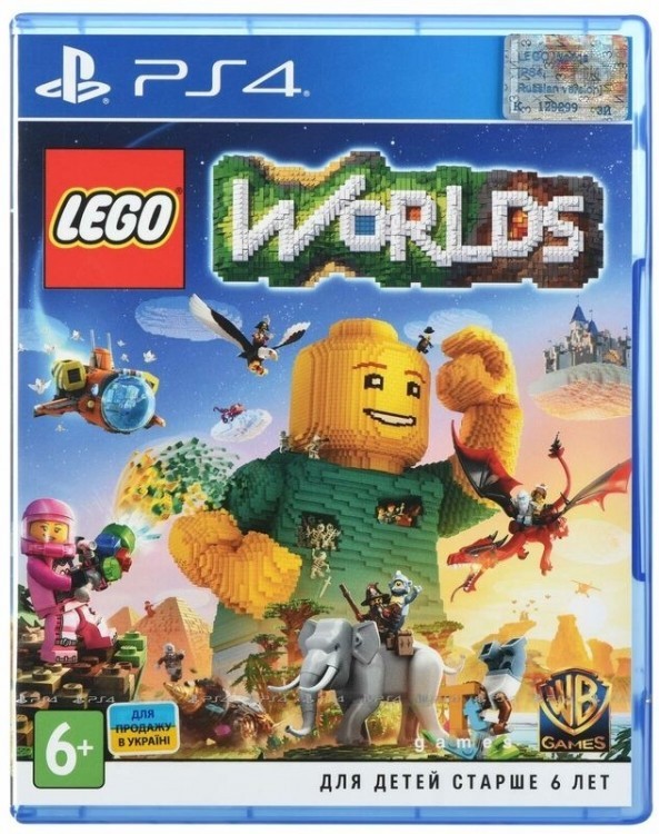Lego Worlds [PS4]