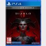 Diablo IV PS4