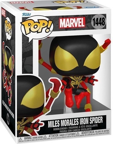 FUNKO POP! Фигурка Miles Morales MARVEL