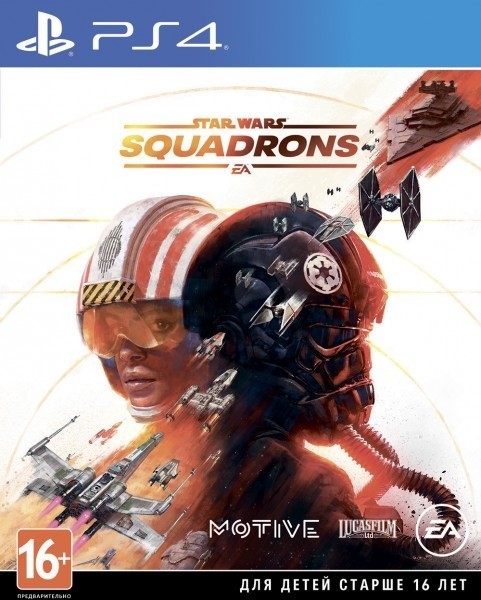 Star Wars: Squadrons PS VR (PS4)