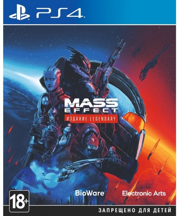 Mass Effect Legendary Edition (PS4, Російські субтитри) 