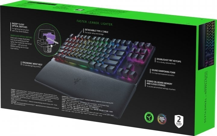 Клавіатура дротова Razer Huntsman V2 Tenkeyless Purple Optical Switch RU USB (RZ03-03941400-R3R1) Клавіатура дротова Razer Huntsman V2 Tenkeyless Purple Optical Switch RU USB (RZ03-03941400-R3R1)