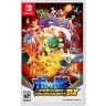 Pokken Tournament DX Nintendo Switch (англійска версія)