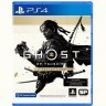 Ghost of Tsushima Director’s Cut PS4 (русская версия)