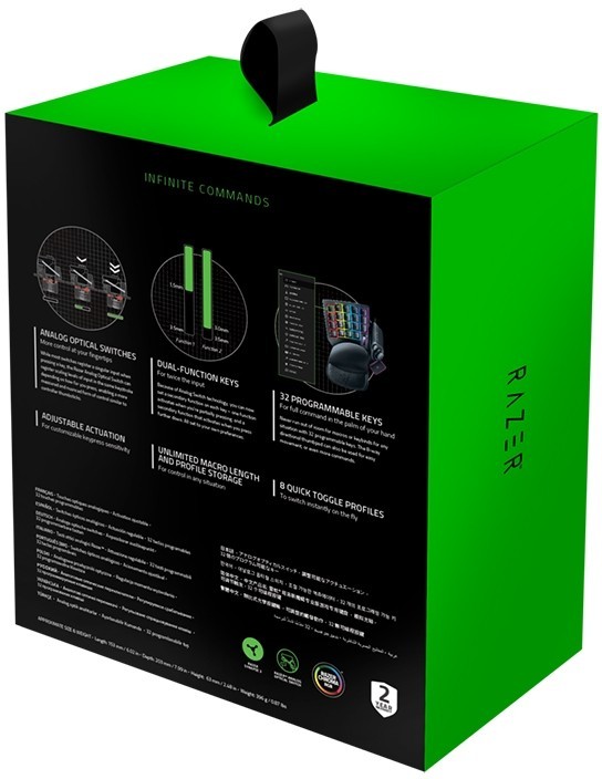 Кейпад RAZER Tartarus Pro