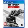 Sniper Ghost Warrior Contracts [PS4] (російські субтитри)