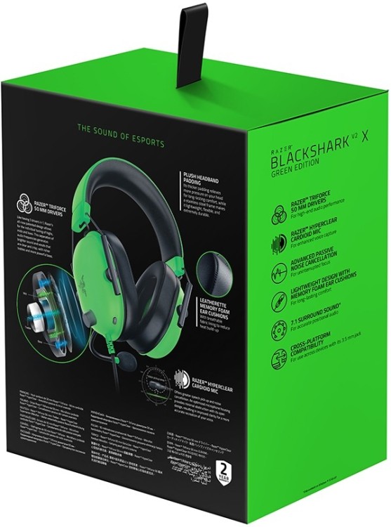 Гарнітура RAZER Blackshark V2 X Green (RZ04-03240600-R3M1)