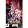 Pokemon Shining Pearl Nintendo Switch (англійська версія)