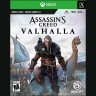 Assassin's Creed Valhalla (Xbox One, англійська версія)