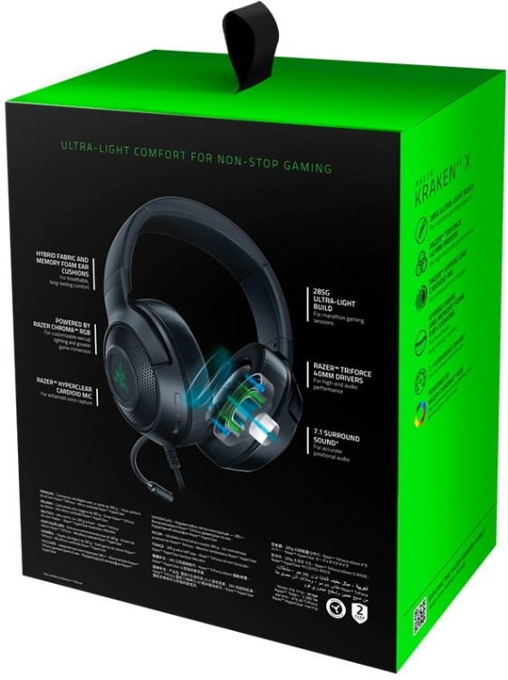 Гарнітура RAZER Kraken V3 X (RZ04-03750100-R3M1)