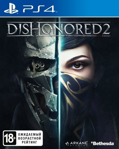 Dishonored 2 [PS4] (російська версія)
