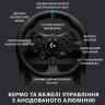 Дротове кермо Logitech G923 Racing Wheel and Pedals for PS4/PS5 and PC