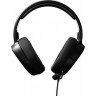 Игровая гарнитура STEELSERIES Arctis 3 black for PS5 (61501) 