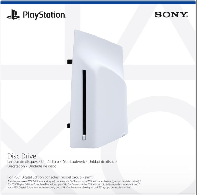 Дисковод Sony PlayStation 5 Slim Disc Drive White