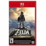 The Legend of Zelda: Breath of the Wild Nintendo Switch 2 (російська версія)