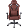 Крісло для геймерів HATOR Arc X Fabric (HTC-863) Brown