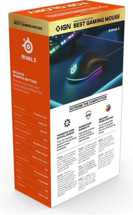 Мышь STEELSERIES Rival 3 (62513) Мышь STEELSERIES Rival 3 (62513)