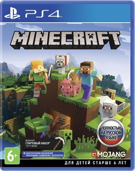 Minecraft Bedrock (Майнкрафт) PS4 (російські субтитри)