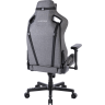 Крісло для геймерів HATOR Arc X Fabric (HTC-867) Grey