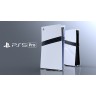 Ігрова консоль PlayStation 5 PRO 2 TB