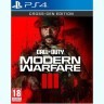 Call of Duty: Modern Warfare III PS4 (русская версия)