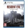 Resident Evil Requiem PS5 (російська версія)