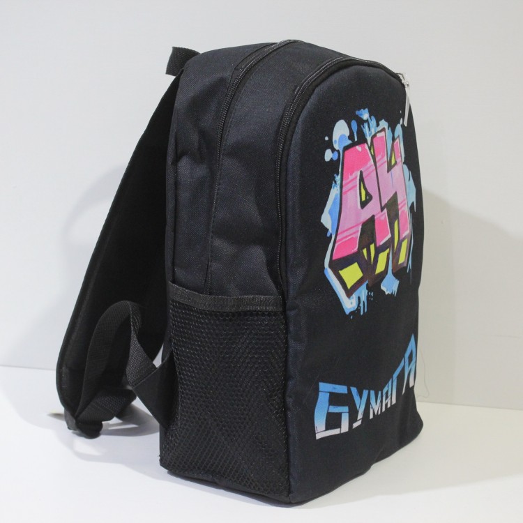 Рюкзак А4 Влад Папір