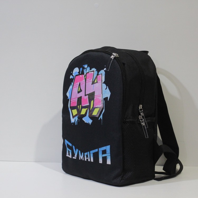 Рюкзак А4 Влад Папір