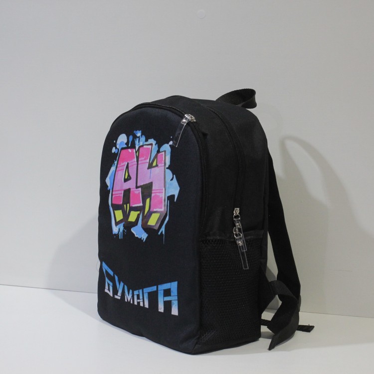 Рюкзак А4 Влад Папір