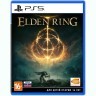 Elden Ring(PS5)