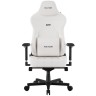 Крісло для геймерів HATOR Arc 2 (HTC2001) White