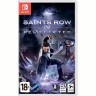 Saints Row IV: Re-Elected [Nintendo Switch] (російські субтитри)